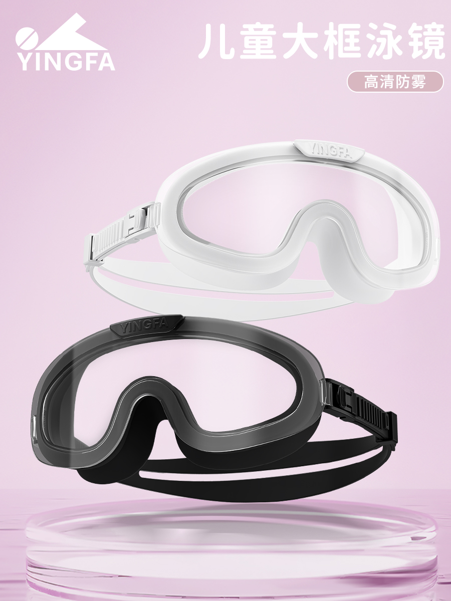 型號: J885AF