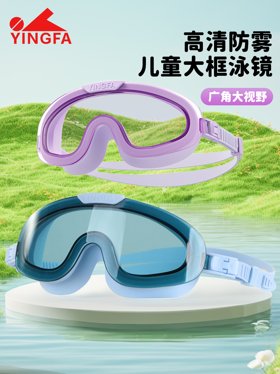 型號: J888AF