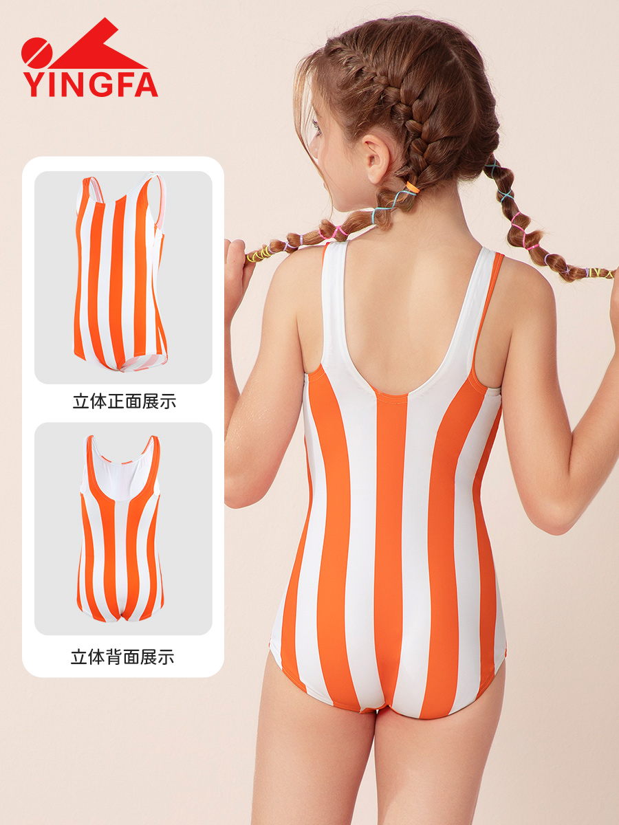 25U228,女童連體三角泳衣,圖片4