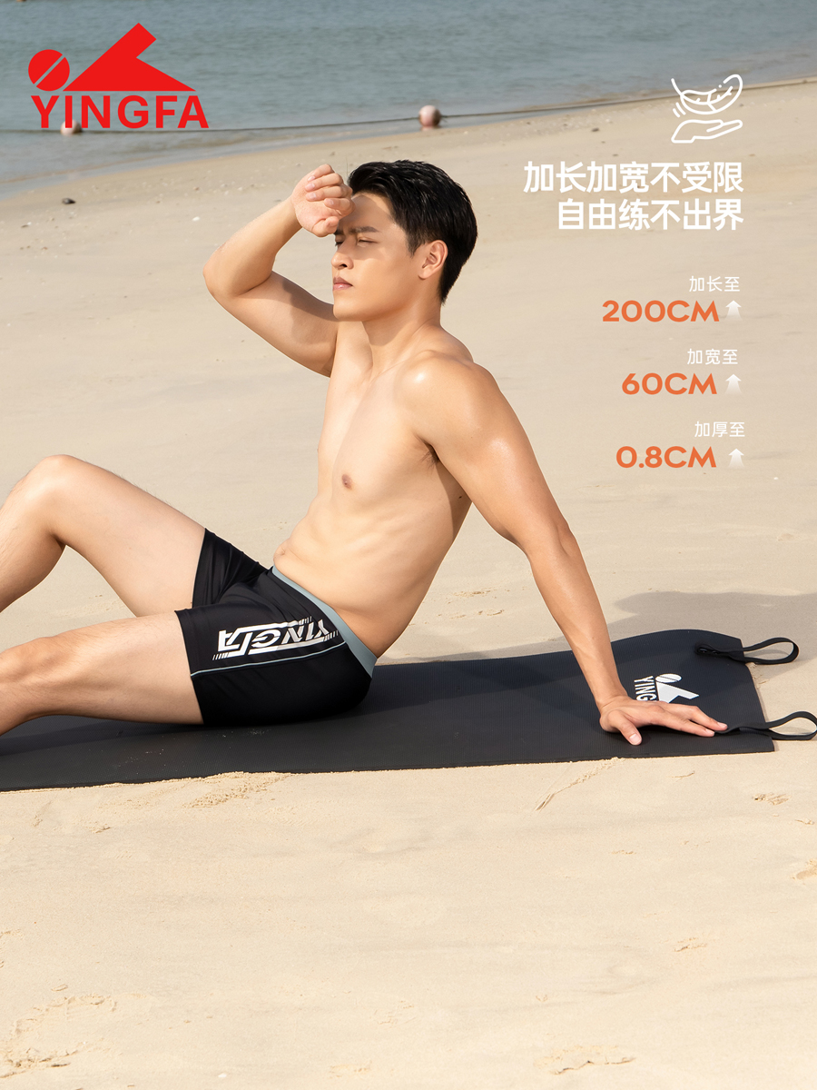 A011,健身墊,圖片2