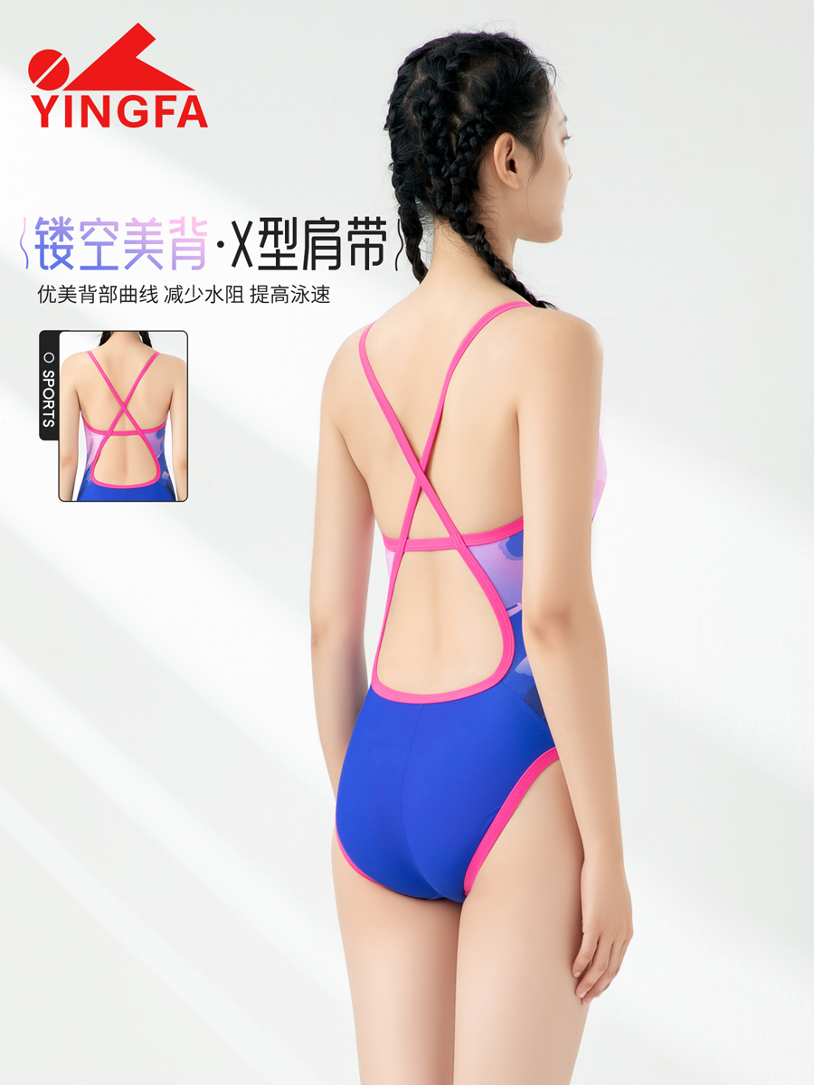 8096,競技三角連體泳衣,圖片4