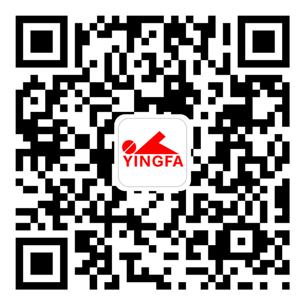 yingfa/英發(fā)官方微信公眾號(hào)